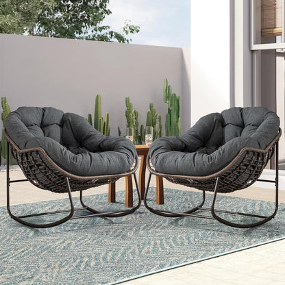 The Ultimate Reading Chair: Plush Rocking Papasan for Cozy Evenings