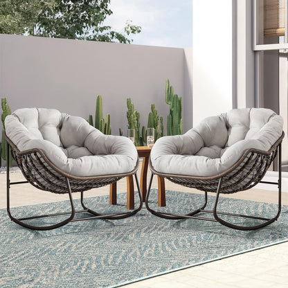 The Ultimate Reading Chair: Plush Rocking Papasan for Cozy Evenings